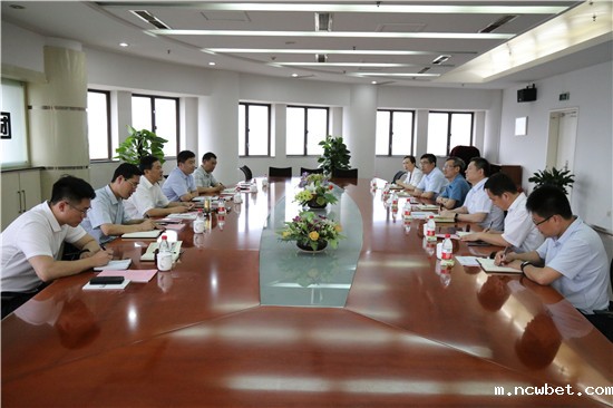 市委政法委到山东点点taptap国际调研