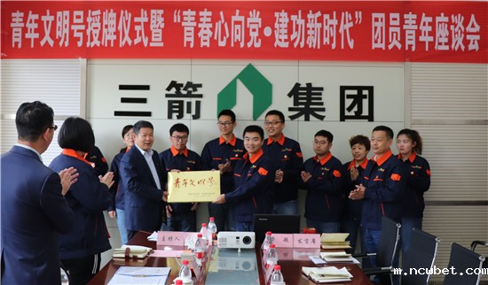 1575250719219806.jpg 2.jpg