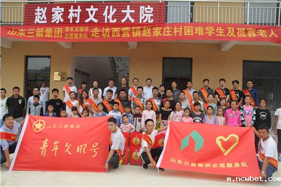 1577085209757187.jpg 41.jpg