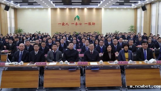 集团公司胜利召开经济工作会议