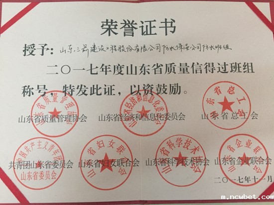 1577148369170319.jpg 51.jpg