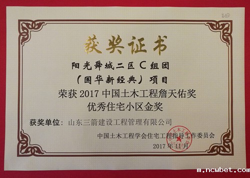 1577151492103981.jpg 52.jpg