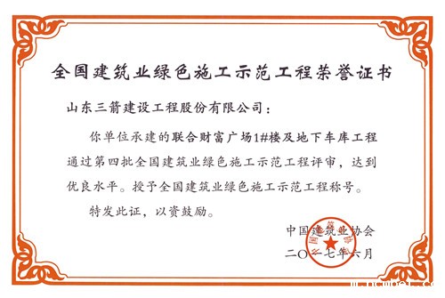 1577155544133648.jpg 71.jpg