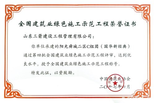 1577155547955563.jpg 72.jpg