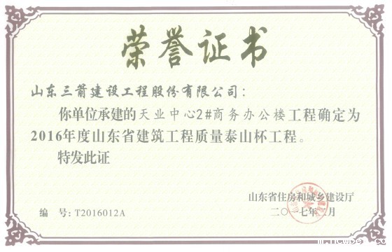 1577166025143209.jpg 62.jpg