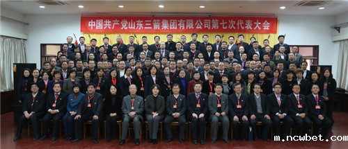 1577167615110049.jpg 195.jpg