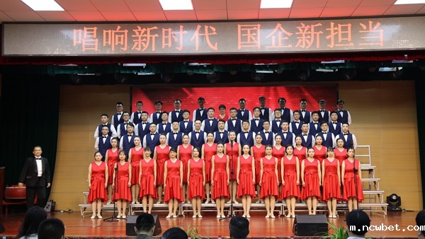 礼赞新中国 唱响新时代――山东点点taptap国际参加济南市国有企业“唱响新时代?国企红歌会”活动