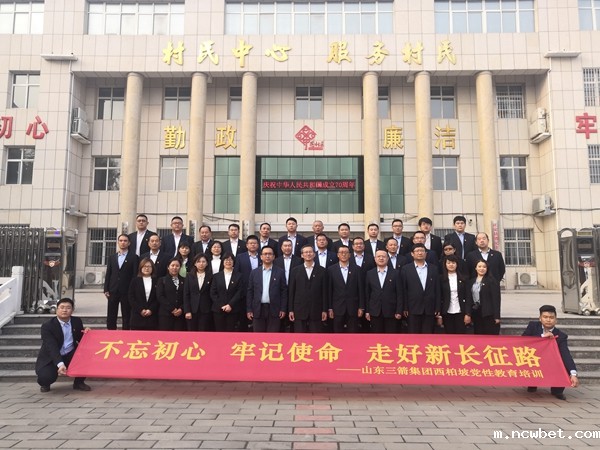 1577698280678180.jpg 微信图片_20191018163953.jpg