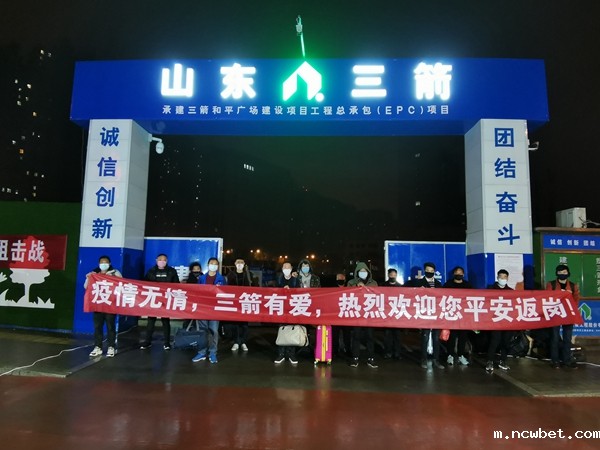 1584666710279354.jpg 合影3 (2).jpg