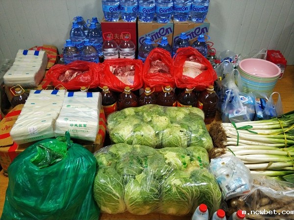 1584666717537877.jpg 慰问品.jpg