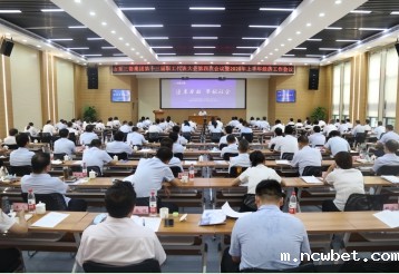 1597119400476098.jpg 9.jpg