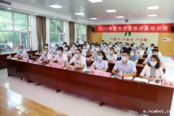 1600753846920463.jpg 山东点点taptap国际:2020年度党员发展对象集中培训班圆满结业 (1).JPG