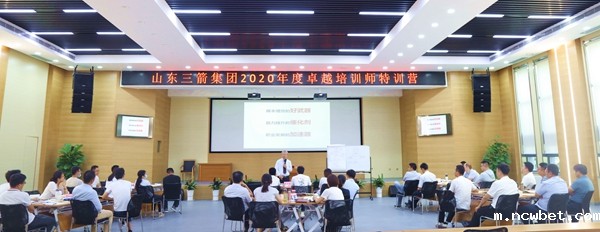 1600754133298464.jpg 点点taptap国际首期内训师特训营成功举办 (1).JPG