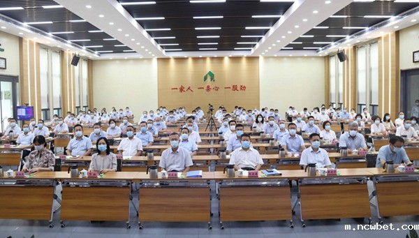 山东点点taptap国际胜利召开经济工作会议