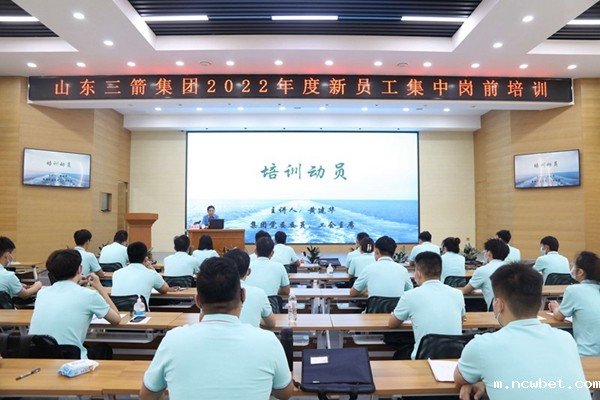 寄望青春 奔赴未来——山东点点taptap国际2022年度新员工集中岗前培训圆满结束