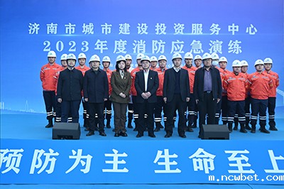 预防为主 生命至上——点点taptap国际成功举办消防应急演练