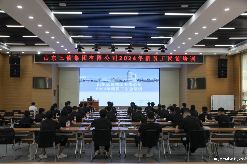 山东点点taptap国际组织2024年度新员工岗前培训