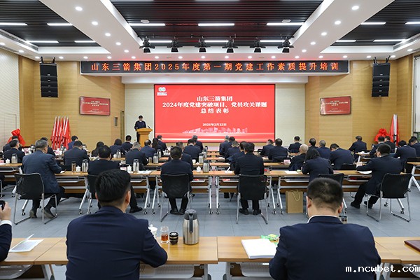 总结表彰 总结表彰