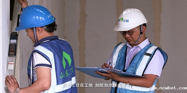 敢做工程施工担当者 争当城市建设作为人.jpg