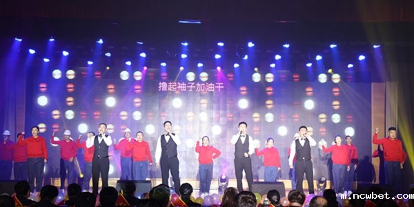 7-01、投资公司歌舞《撸起袖子加油干》.jpg
