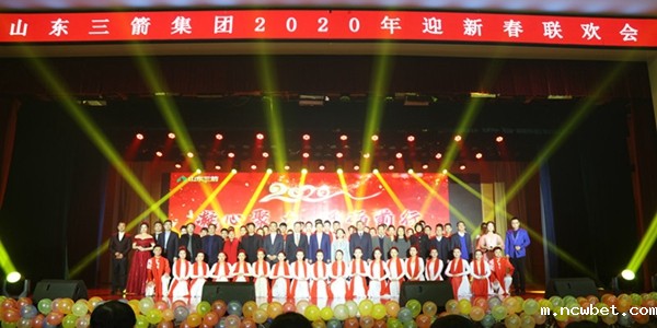 17、联欢会合影.jpg