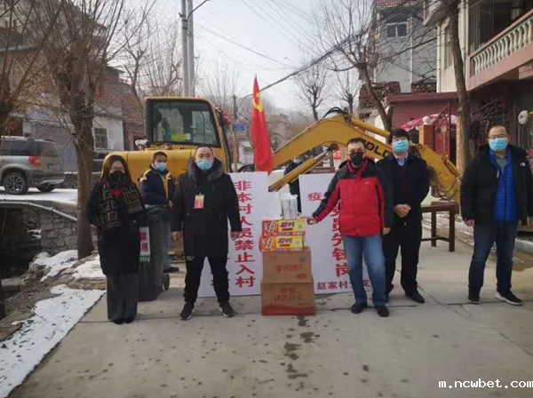 疫情无情人有情 ncwbet.com劳务公司为精准扶贫共建支部送去防疫物资.png