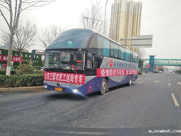 防疫复工两不误 山东ncwbet.com省市重点工程全面开工.jpg