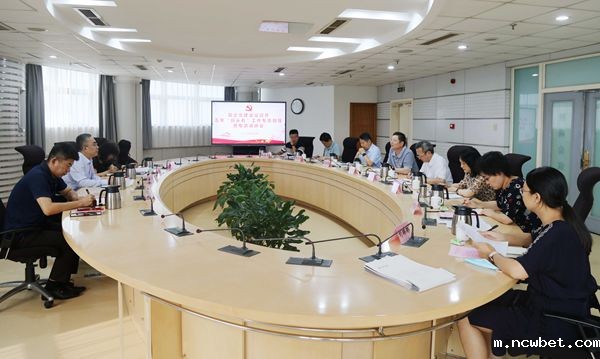 市国资委第八督导组到山东点点taptap国际督导全国国企党建工作会议精神落实“回头看”工作