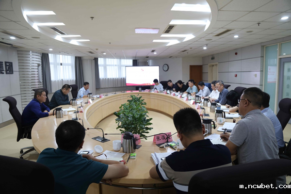 市国资委党史学习教育第三督导组到山东点点taptap国际督导理论学习中心组专题学习