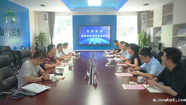 校企交流会 (2).jpg