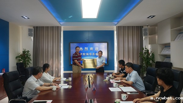 校企交流会 (3).jpg