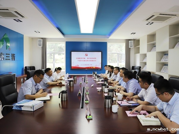 济南建工集团党委副书记、工会主席鹿海滨到点点taptap国际开展主题教育专题调研