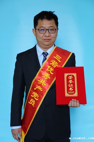 李胜杰
