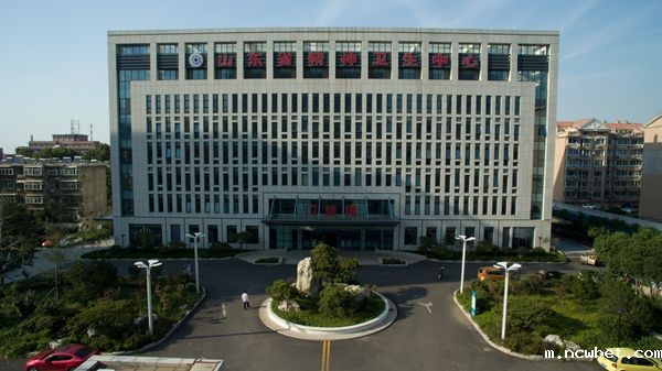 山东省精神卫生中心门诊医技综合楼工程