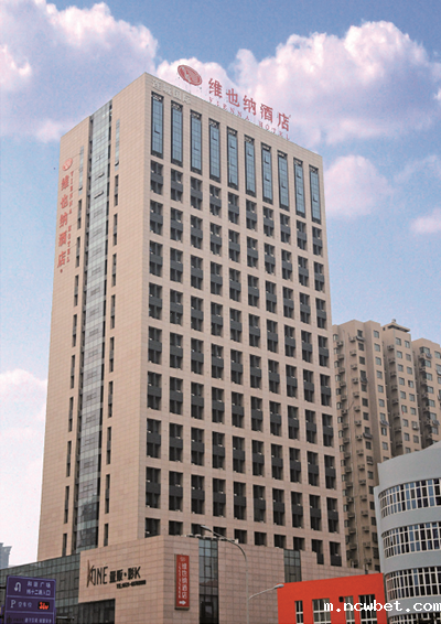 济南市连城国际商务办公综合楼