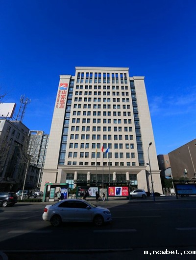 山东省盐务局办公楼