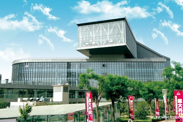 鲁商・泉城中心城市广场B座